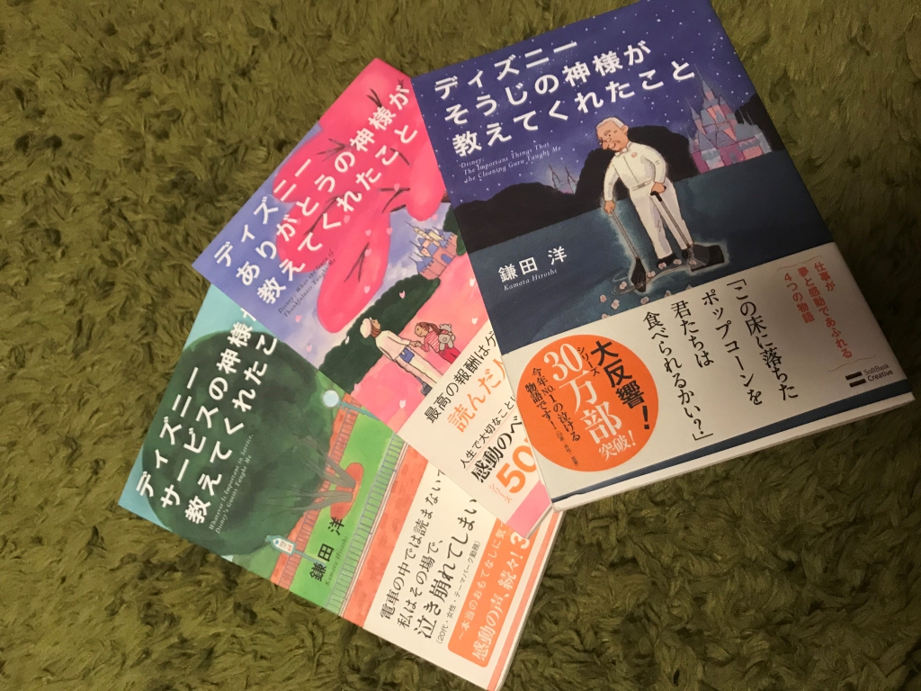 読書。