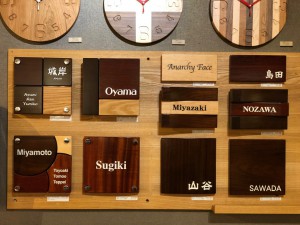 SOLID金沢　富山　ミヤモト家具　表札　無垢 木製