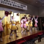 感謝の受賞
