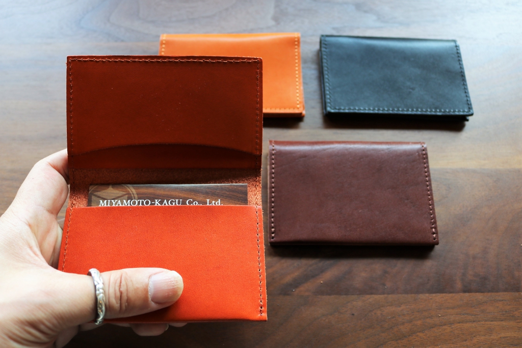 business card case nume leather (4)