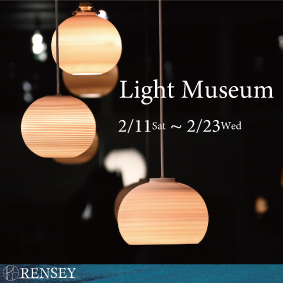 Light-Museum_SNS用