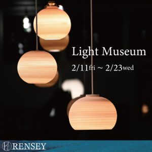 Light-Museum_SNS用