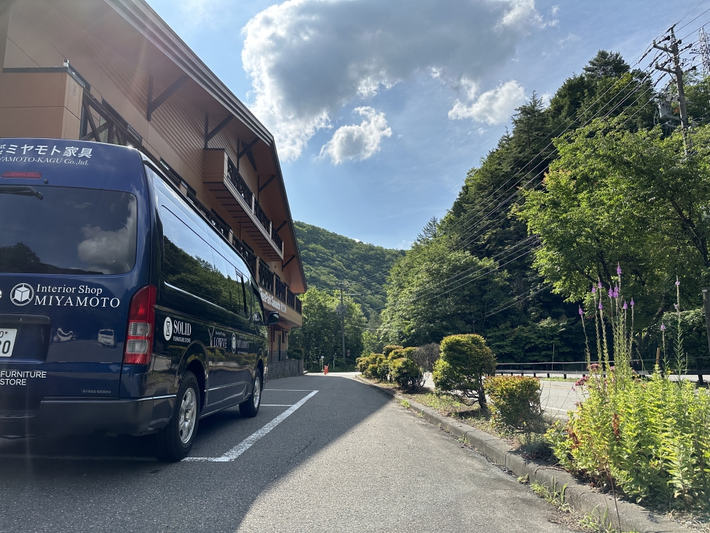 　家具　おしゃれ　富山　伊豆　おすすめ