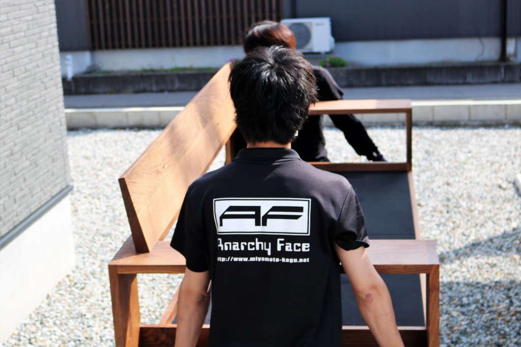 家族との幸せの時間の為にある家具