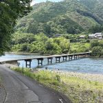 良いお年を！！