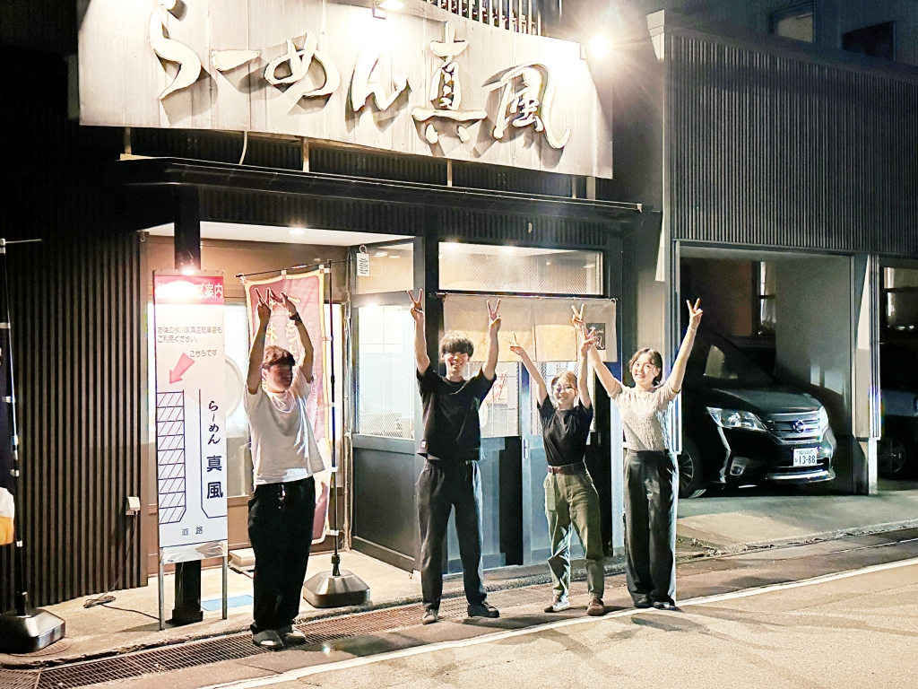 真風 ラーメン屋 高岡市 めんらー部 2025.07.22 (1)