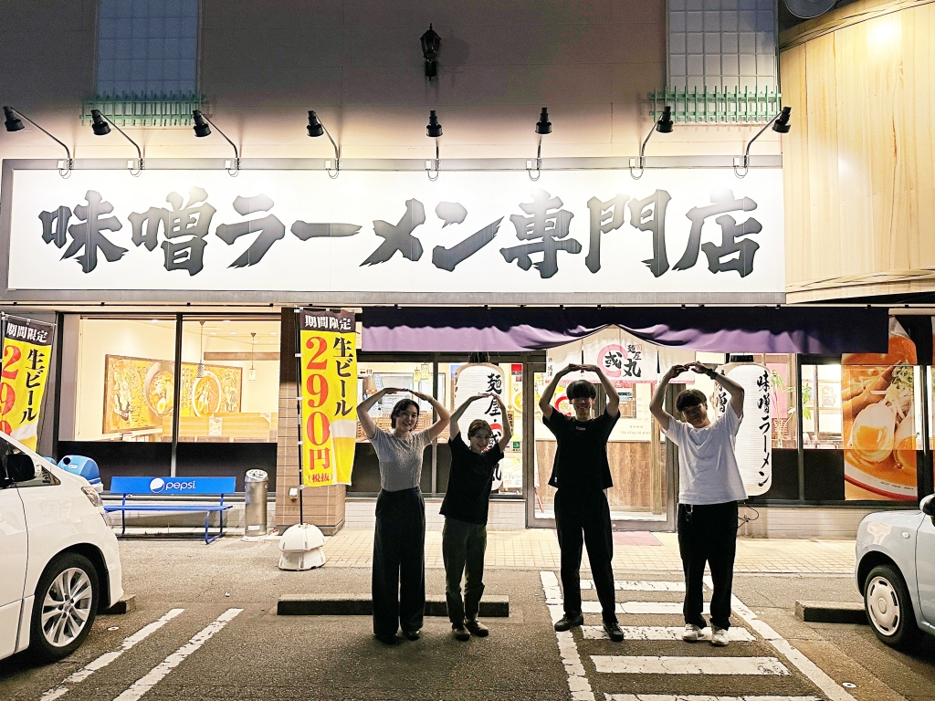 麵屋・國丸。高岡店 2025.07.22 (3)