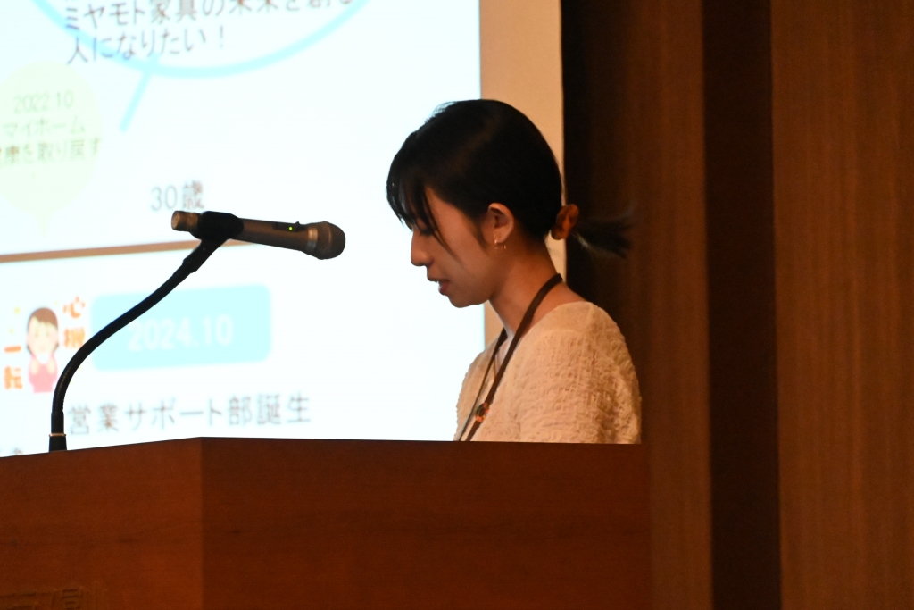 2025歴史発表会　表彰式　褒賞制度 (292)