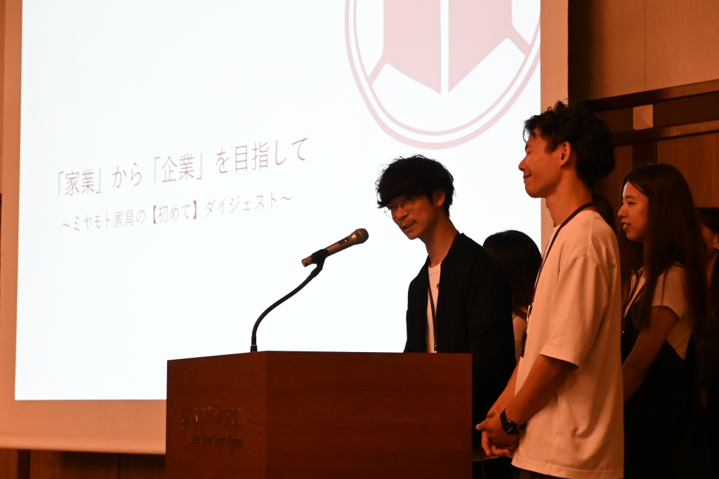 2025歴史発表会　表彰式　褒賞制度 (88)