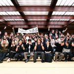 未来に向けて躍進の2026年！