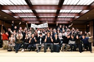 ★10憶達成 2025 忘年会 集合写真 (1)