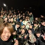 10憶円のその先へ