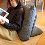 意外とこのクッション凄く良い!