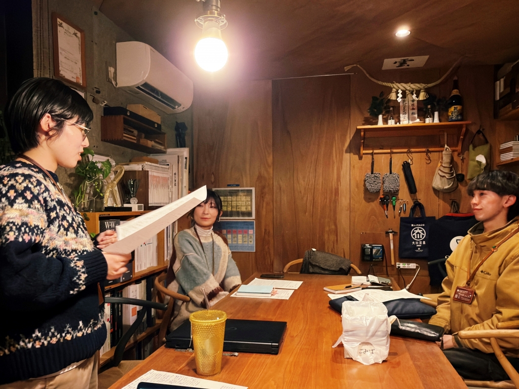 なぜの答え合わせが出来た日