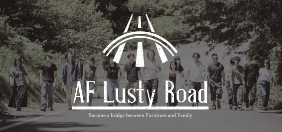 AF LustyRoad