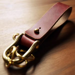 leather-keyholder