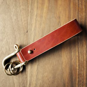 leather-keyholder