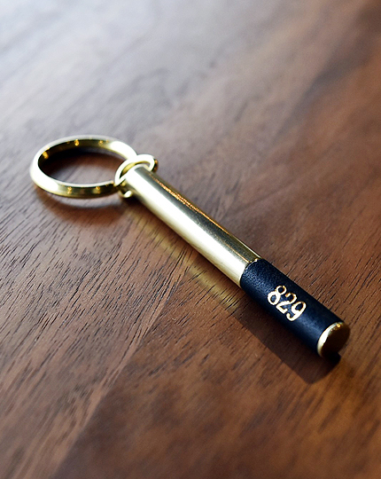 keyring-brass