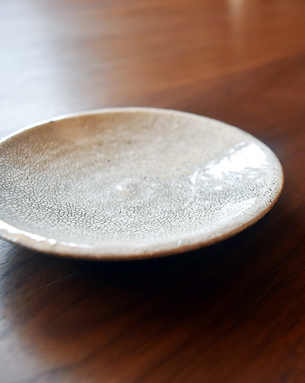 small-dish