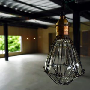 luciol-work-lamp