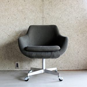 cm-lounge-chair