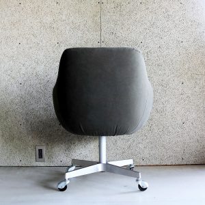 cm-lounge-chair