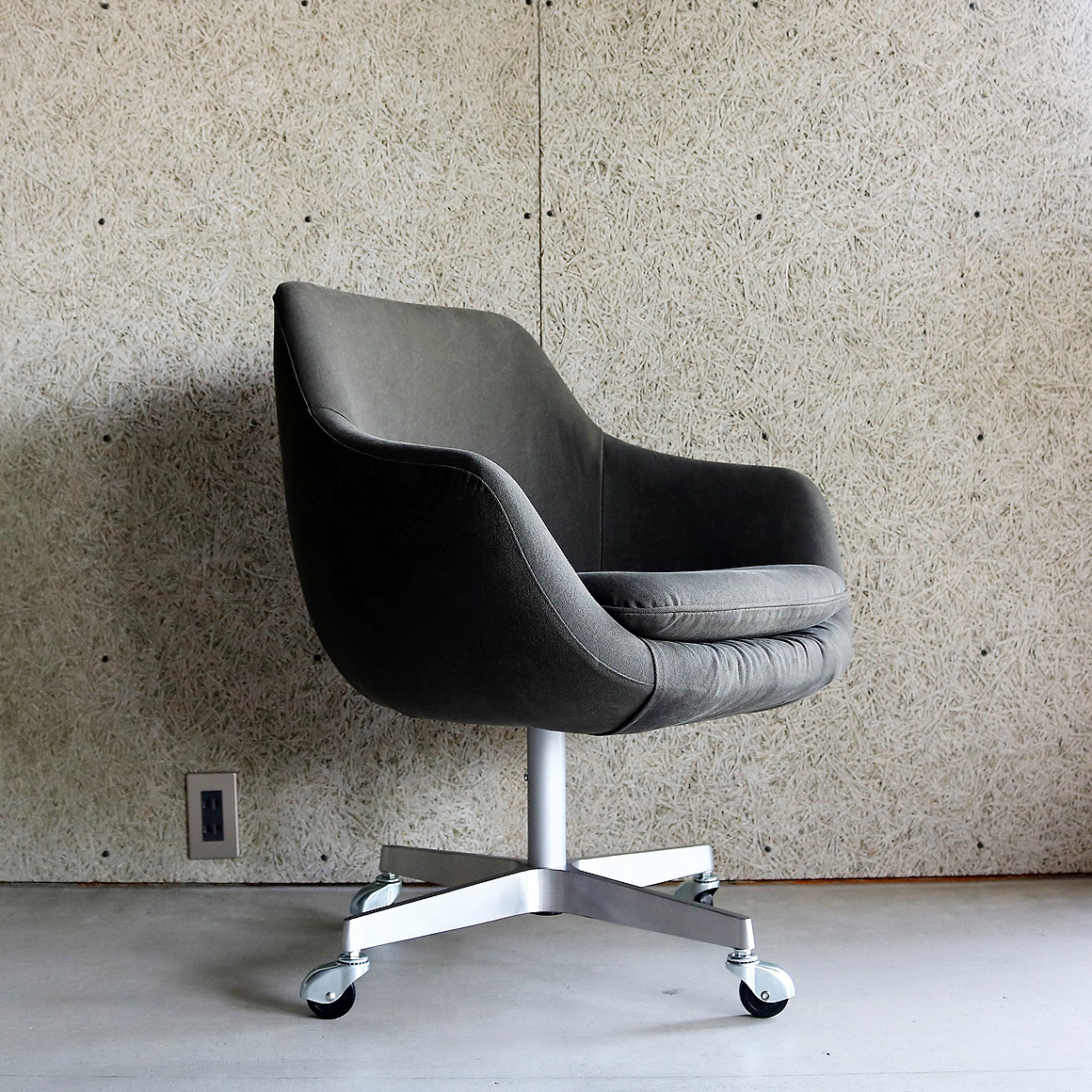 cm-lounge-chair