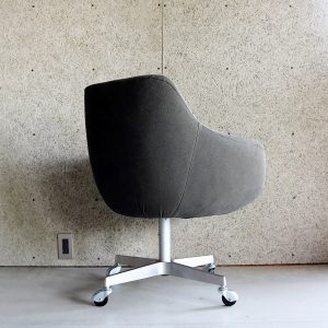 cm-lounge-chair