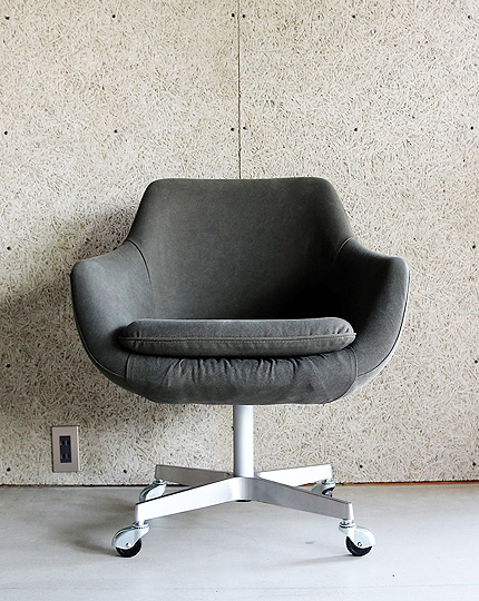 cm-lounge-chair